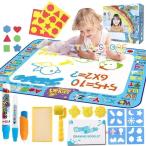 Yahoo! Yahoo!ショッピング(ヤフー ショッピング)100*75CM ぬりえ 子供 知育玩具 誕生日 清潔安全 おもちゃ 贈り物 おえかき 水で描く 女の子 お絵かき お絵かきシート 男の子 ラクガキ