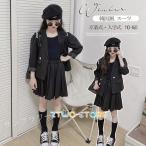 ショッピング入学式 スーツ 女の子 入学式 女の子 黒いスーツ スーツ 卒業式 卒服 女の子 コート スカート ピアノ発表会 フォーマルスーツ 2点セット 長袖コート スカート 韓国 子供服 入園 入学