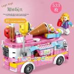 Yahoo! Yahoo!ショッピング(ヤフー ショッピング)ブロックおもちゃ 積み木 12in1 知育玩具 アイスクリーム 男の子 女の子 子供 おもちゃ 変形 組み立て式 誕生日