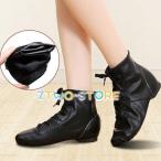  джазовая обувь Jazz ботинки Jazz Dance обувь ребенок женский мужской Dance обувь тренировка для PU современный балет чирлидинг бальные танцы Fit чувство 