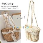 カゴバッグ ハンドバッグ ストローバッグ トートバッグ 夏バッグ リボン 手持ち 草編み 高級感 可愛い おしゃれ 軽量 手提げ かごバッグ 大容量 夏 春 旅行