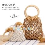  корзина сумка ручная сумочка сеть сумка большая сумка лето сумка в наличии . плетеный простой ощущение роскоши симпатичный модный легкий ручная сумка корзина сумка лето весна путешествие цветок видеть 