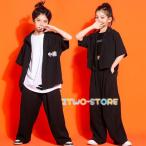  Kids танцевальный костюм девушки Jazz Dance Корея HIPHOP блокировка танцевальный костюм Kids Dance ребенок JAZZ DANCE костюм лучший слаксы черный 