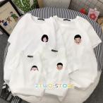 親子ペアルック 親子ペア Tシャツ 半袖 綿100％ トップス 親子お揃い 夏服 パパ ママ キッズ 男の子 女の子 子供服 レディース メンズ 可愛い 親子服 おしゃれ