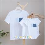 親子ペアルック ベビー ベビー服 ロンパース 親子コーデ 親子ペア レディース カップル 親子服 半袖 トップス キッズ 夏 ビーチ 家族旅行用 撮影
