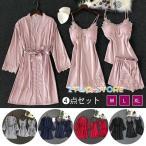 パジャマ レディース サテン ルーム