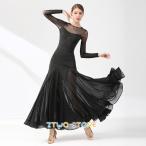 社交ダンスドレスレディース モダンダンス ロング丈ワ