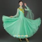 社交ダンス衣装 社交ダンスドレス ダンス衣装 レディ