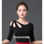 ラテンダンス トップス レディース 社交ダンス 日常着 ダンスTシャツ モダンダンス レッスン着 練習競技 デモ衣装 ダンスウェア 踊りブラウス