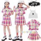 キッズダンス衣装 派手 チアガール ヒップホップ へそ出し 女の子 シャツ スカート キッズ ダンス  ガールズ 可愛い 応援団 韓国 練習着 舞台服 発表会