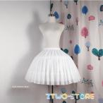 子供ドレス ワンピース対応 子供用 パニエボリューム 白パニエ 長さ調整可能 女の子 子ども キッズ ドレス 発表会 結婚式
