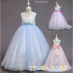 ショッピングピアノ発表会 子供ドレス ピアノ発表会 フォーマルドレス ジュニアドレス 子どもドレス ロング 結婚式 女の子 ドレス キッズ ワンピース