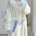 パジャマ 厚手保温 ノーカラー　シキギー フランネル ナイトガウン ロープ パジャマ ネグリジェモコモコ ルームウェア　レディース 秋冬長袖 ネグリジェ