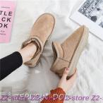 ムートンブーツ ムートンスリッポン スリッポン レディース シューズ シンプル 靴 モカシン 秋 冬 フェイクムートン 厚底 モカシンシューズ 裏起毛 裏ボア