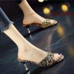 サンダル レディース 春夏 ハイヒールシューズ ミュール オープントゥ サンダル サポサンダル 美脚 履きやすい 痛くない 靴 パーディシューズ 通勤 オシャレ