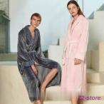 バスローブ ナイトガウン パジャマ メンズ レディース ルームウェア フランネル ペア カップル 厚手 保温 ロング丈 冬 ゆったり 部屋着 あったか 冬