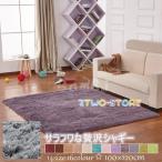  ковровое покрытие коврик .. модный толстый ковер с длинным ворсом ... Северная Европа 200 250 300 3 татами 6 татами 100×120