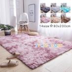  ковровое покрытие коврик .. модный толстый ковер с длинным ворсом ... Северная Европа 200 250 300 3 татами 6 татами 80×200