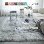  ковровое покрытие коврик .. модный толстый ковер с длинным ворсом ... Северная Европа 200 250 300 3 татами 6 татами 50×200