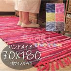  кухонный коврик модный коврик ... ковер ковровое покрытие длинный коврик . внизу ручная работа 120 180