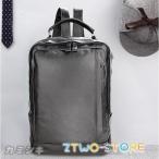 本革　牛革バックパック カバン メンズ ビジネスバッグ 大容量 ビジネスリュック 通勤バッグ リュック リュックサックSB充電ポート PC タブレット