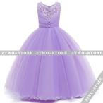 ショッピング子供 ドレス 子供ドレス ピアノ発表会 ロング 結婚式 キッズ フォーマルドレス 子どもドレス ジュニアドレス 6色 110-160 モデル 新品