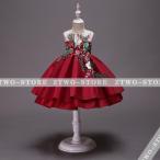 子供ドレス ピアノ発表会  結婚式 キッズ フォーマルドレス  ジュニアドレス 「限定！！」ワイン 100 110 120 130 140 150 新品