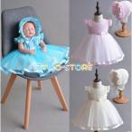  новорожденный детское платье + шляпа ребенок платье свадьба .. три . платье для церемоний девочка One-piece детское платье .. младенец ребенок One-piece 