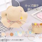 Yahoo! Yahoo!ショッピング(ヤフー ショッピング)キッズ帽子 麦わら帽子 ストローハット 折りたたみ つば広 日焼け防止 子供