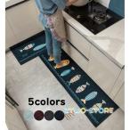 キッチンラグ ラグマット 北欧 キッチンマット new おしゃれ 滑り止め 洗いやすい 台所マット シンプル フロアマット 玄関マット カーペット 室内