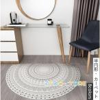 カーペット 洗える 玄関マット 吸水 new 泥落とし 屋外 屋内 浴室 インテリア マット 玄関ラグ 家庭用 おしゃれ 洗える フランネル ホットカーペット対応