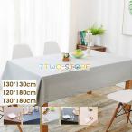 テーブルクロス 撥水 食卓カバー テ