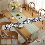テーブル ランナー 北欧 食卓 布 お
