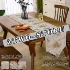 テーブル ランナー 北欧 食卓 布 お�