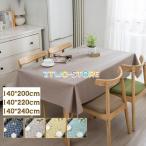 テーブルクロス 撥水 食卓カバー テ