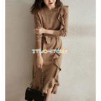 2色有り レディース ワンピース ニットワンピ ロングスカート 長袖 ミモレ丈 ラウンドネック フリル 無地 上品 エレガント フェミニン パーティ S-XL