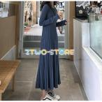 ２色有り ワンピース レディース ニットワンピ ロング丈 長袖 ラウンドネック プリーツスカート Aライン 伸縮性あり ハイウエスト ウエスト切り替え S-L