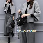 パンツスーツ セットアップ レディース スーツ 秋 春 卒業式 30代 ワイドパンツ テーラード ママスーツ 入園式 入学式 卒園式 フォーマル OL 40代 50代