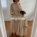 親子お揃い服 親子服 ママ 娘さん 長袖  ワンピース 女の子  ペアルック 親子ペア服 ファッション 春 秋 冬 親子ペア ペアルック レディース キッズ