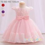  детское платье ребенок платье свадьба .. три . день рождения половина Birthday детское платье розовый белый красный лиловый 70/80/90/100cm