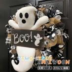 Halloween Halloween украшение Halloween lease рождественский венок .. поверхность белый симпатичный орнамент вход дверь украшение сад украшение маскарадный костюм party 