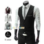  костюм лучший мужской без рукавов лучший жилет бизнес выполненный в строгом стиле лучший платье для торжеств casual одноцветный большой Oniikei стиль жилет 
