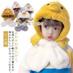  muffler шляпа Kids защищающий от холода нежный .... baby искусственный мех симпатичный ребенок защита горла "neck warmer" девочка мужчина головной убор снежные игры ребенок осень 