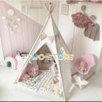 tipi- палатка раса Северная Европа Kids палатка house детский индеец палатка секрет основа земля Secret основа .. дом 