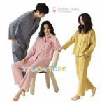 ショッピングペア カップル ペア カップル パジャマ ペア ルームウェア 春夏秋 綿 前開き 長袖 ペアパジャマ カップルパジャマ 部屋着 セットアップ お揃い 綿 パジャマ レディース 寝巻き