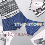 ショッピングペア カップル カップル お揃い 下着 カップル ペア下着 ペア下着 下着 ペア カップル ペアパンツ ペア 下着 ペア パンツ ペアパンツ カップルパンツ インナー カップル下着 セ