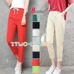  одноцветный талия резина шаровары прекрасный ножек женский body type покрытие низ 