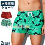  купальный костюм мужской шорты для серфинга море хлеб колени сверху спортивные шорты плавание вода суша обе для скорость . цветочный принт морская вода брюки 