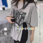 Tシャツ オーバーサイズ 裾スリット ラウンドネック 丸首 ストリート ゆったり ビッグサイズ 半袖 体形カバー トップス レディース