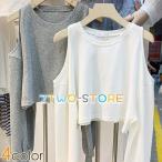 Tシャツ オフショルダー 肩出し 長袖 トップス 無地 シンプル プルオーバー ラウンド襟 レディース